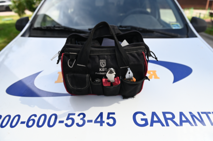 Уважаемые Абоненты!